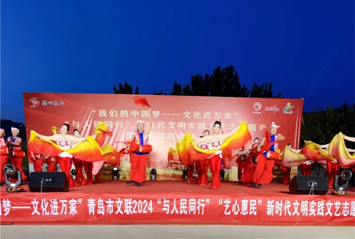 文明實踐.jpg